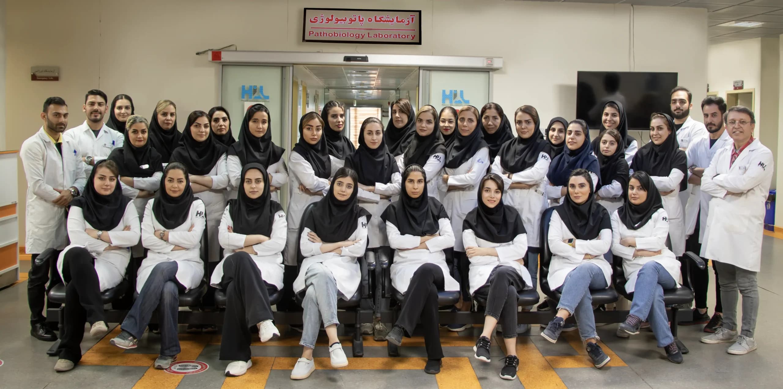 اولین شبکه ملی
